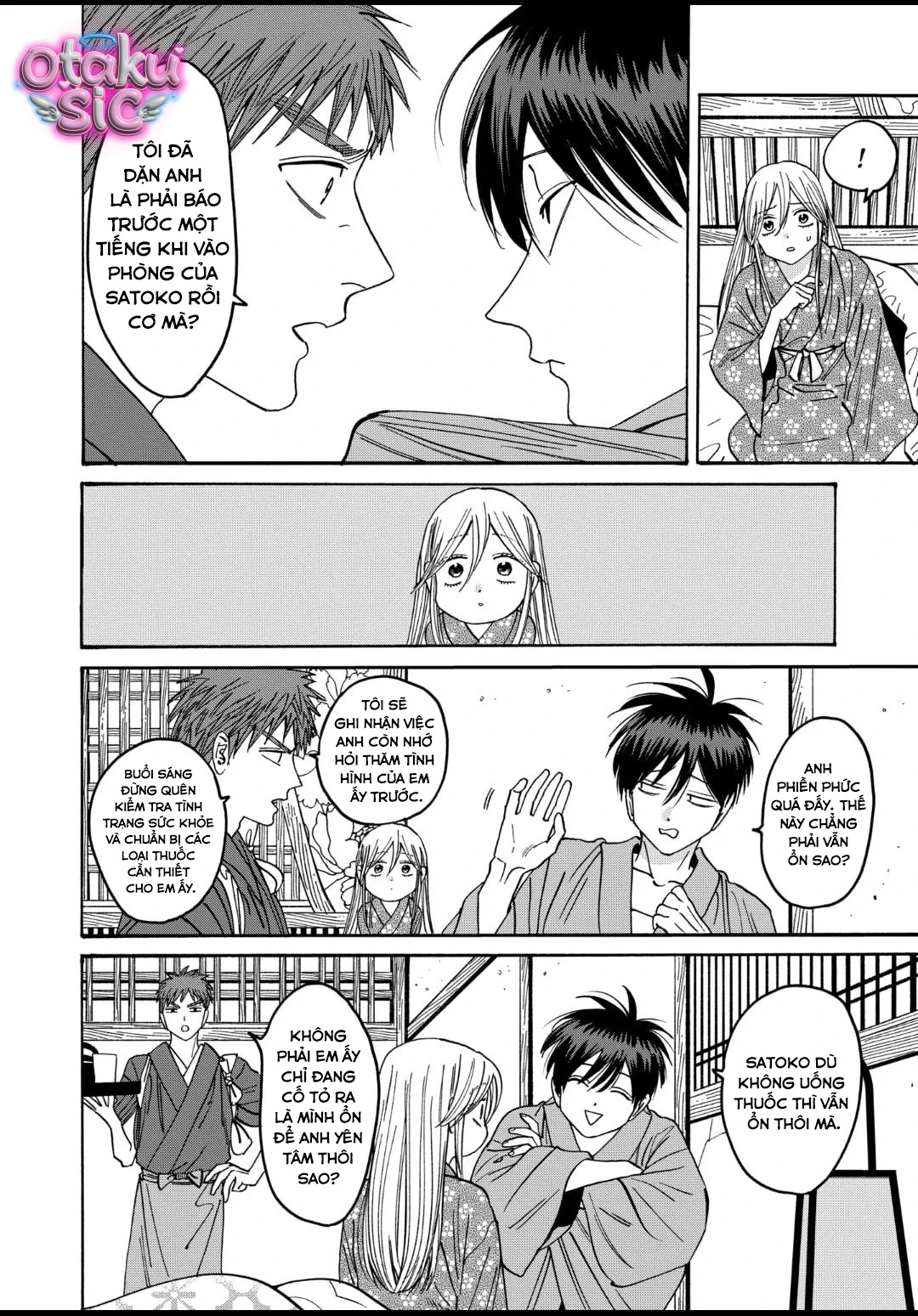 Firefly Wedding - Chap 34 - Trang 2