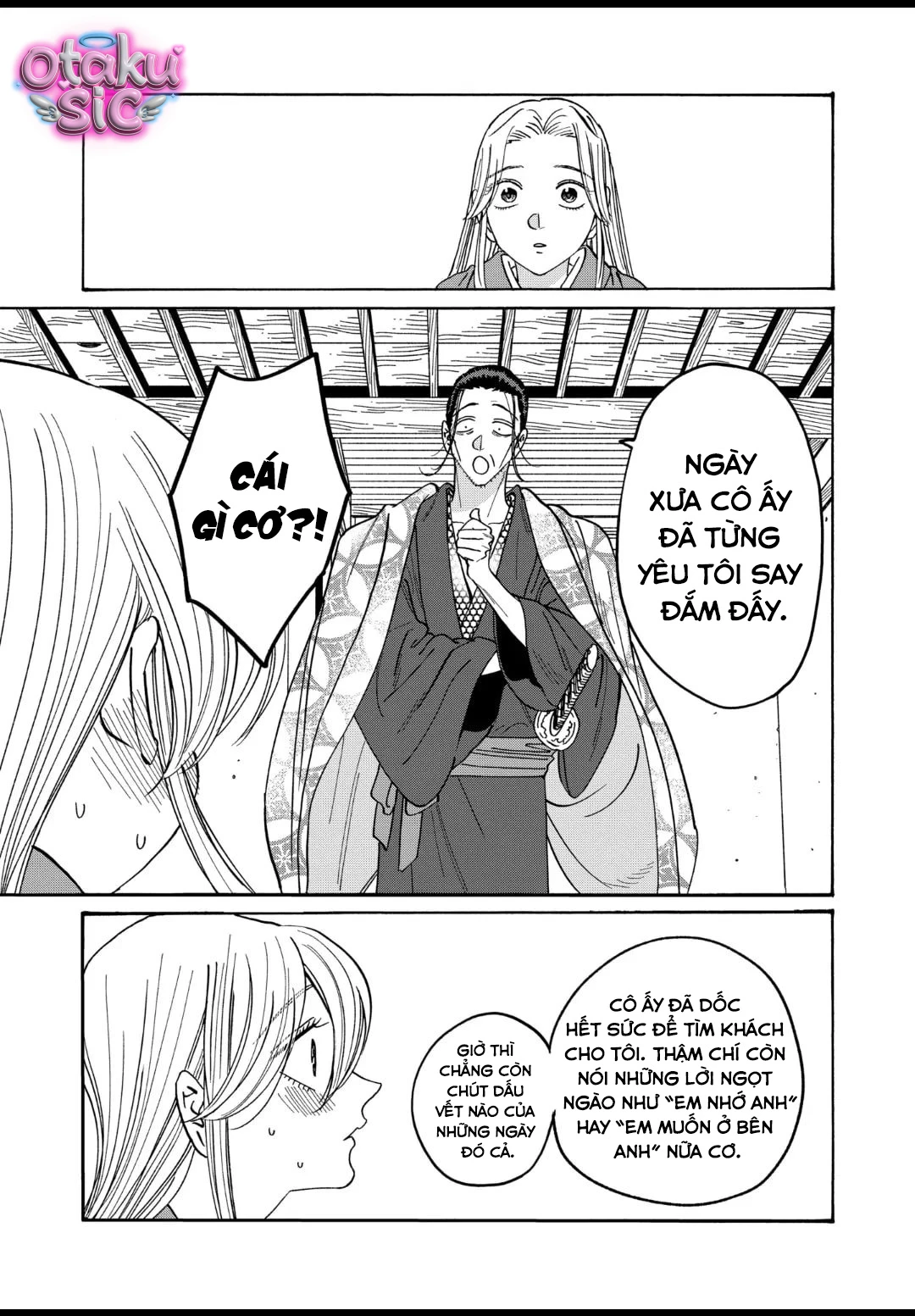 Firefly Wedding - Chap 34 - Trang 23