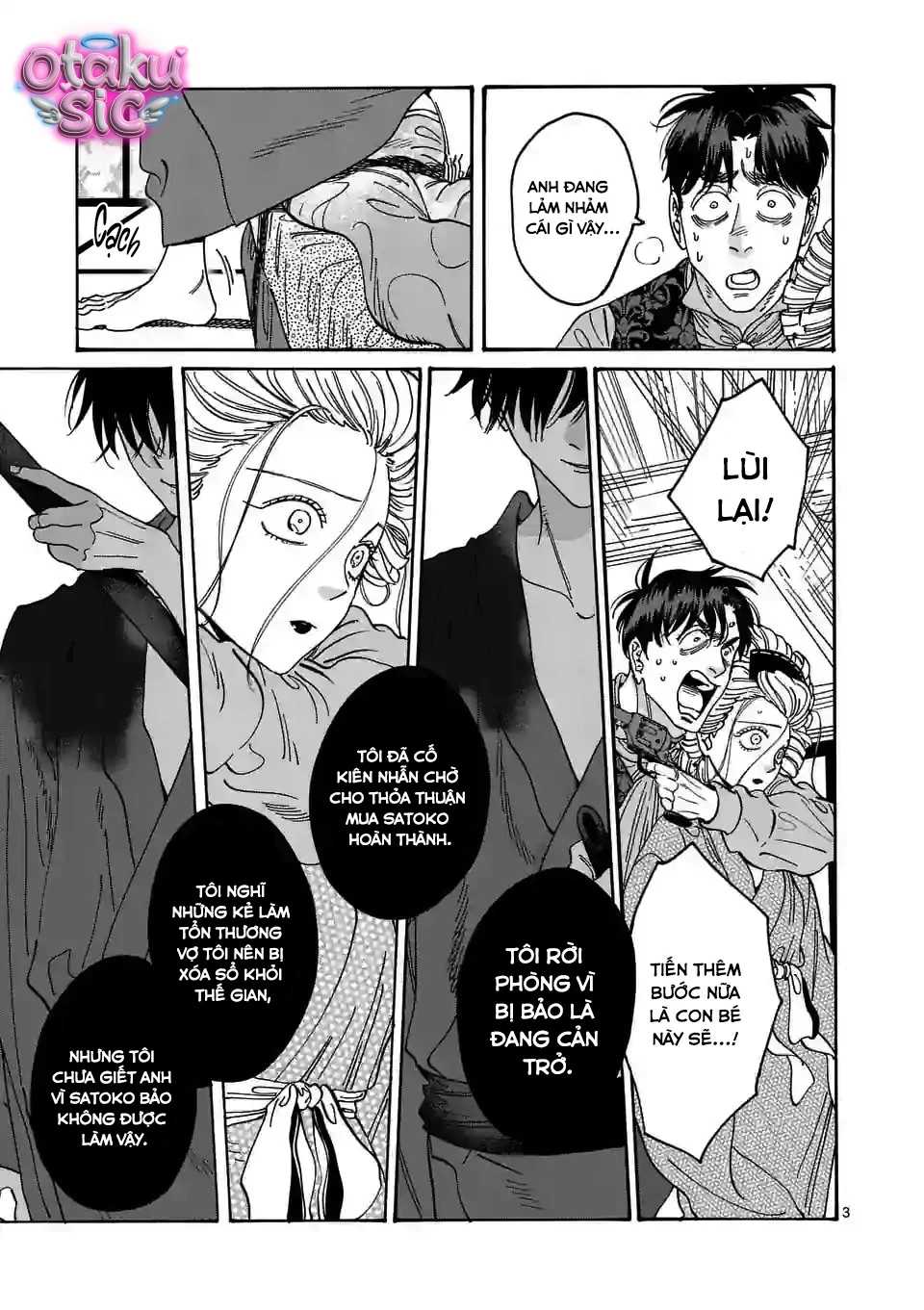 Firefly Wedding - Chap 8 - Trang 5