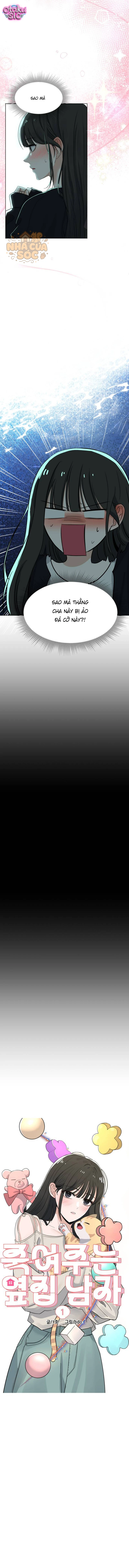 Gã hàng xóm sát nhân - Chap 1 - Trang 3