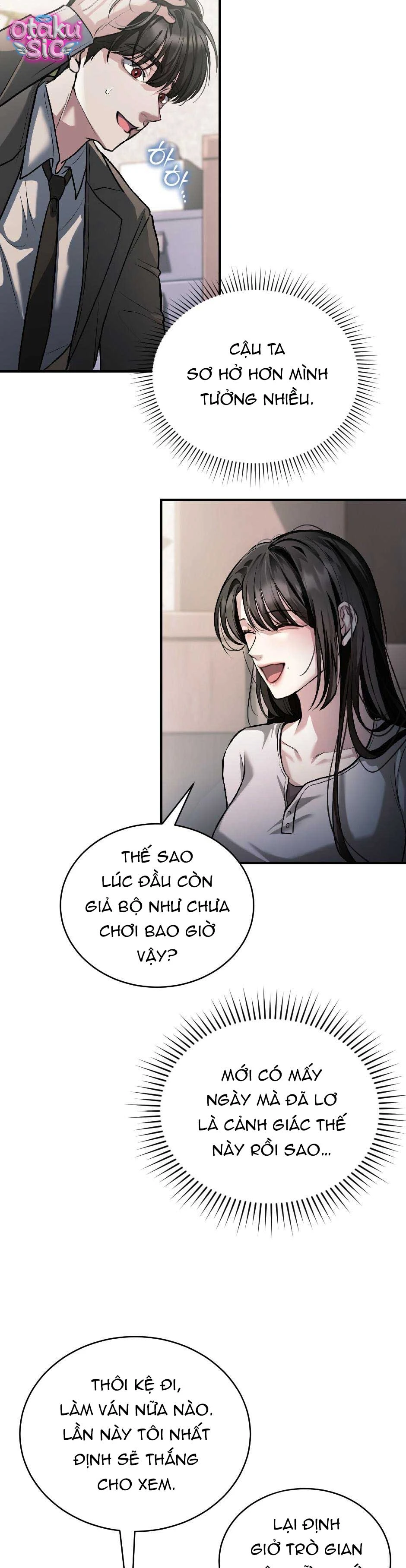 Giấc Mơ Săn Mồi Của Chó Hoang - Chap 3 - Trang 3