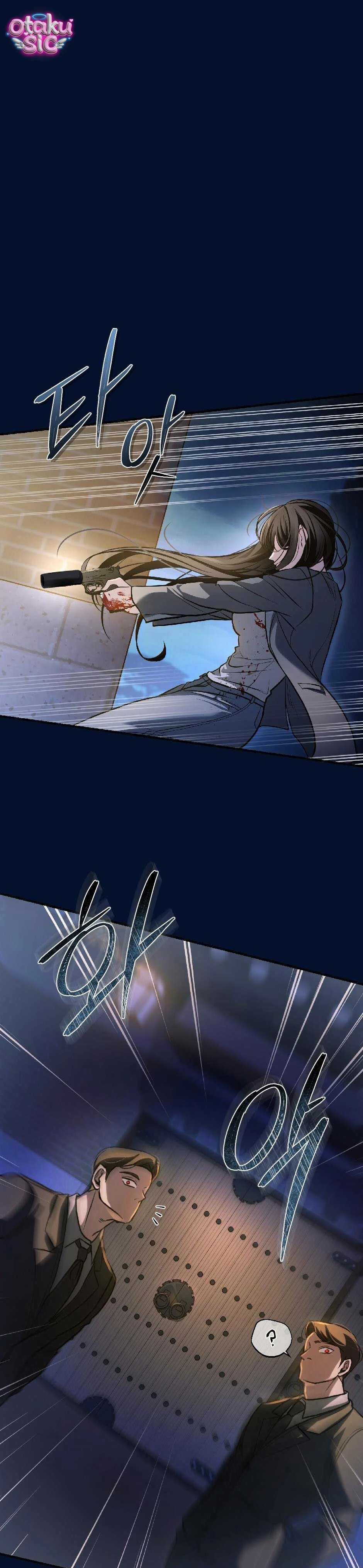 Giấc Mơ Săn Mồi Của Chó Hoang - Chap 3 - Trang 23