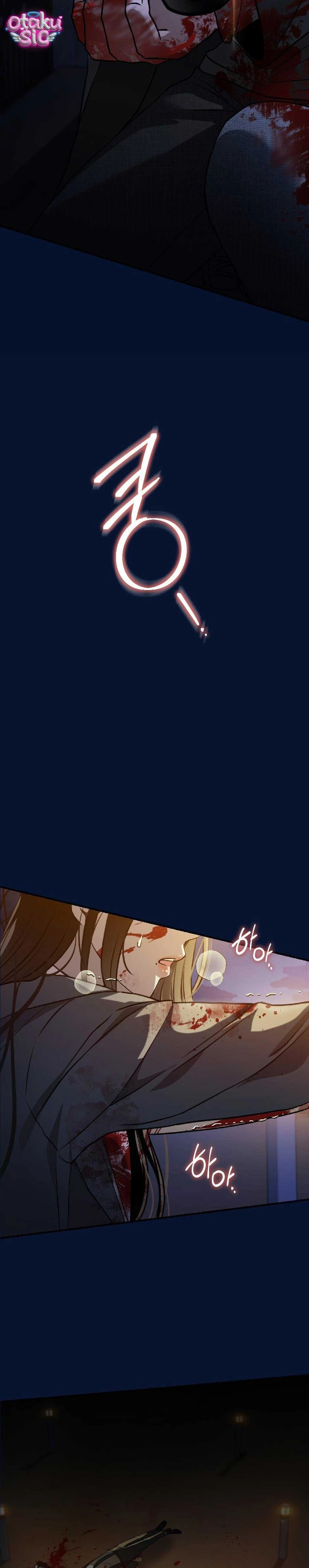 Giấc Mơ Săn Mồi Của Chó Hoang - Chap 3 - Trang 34