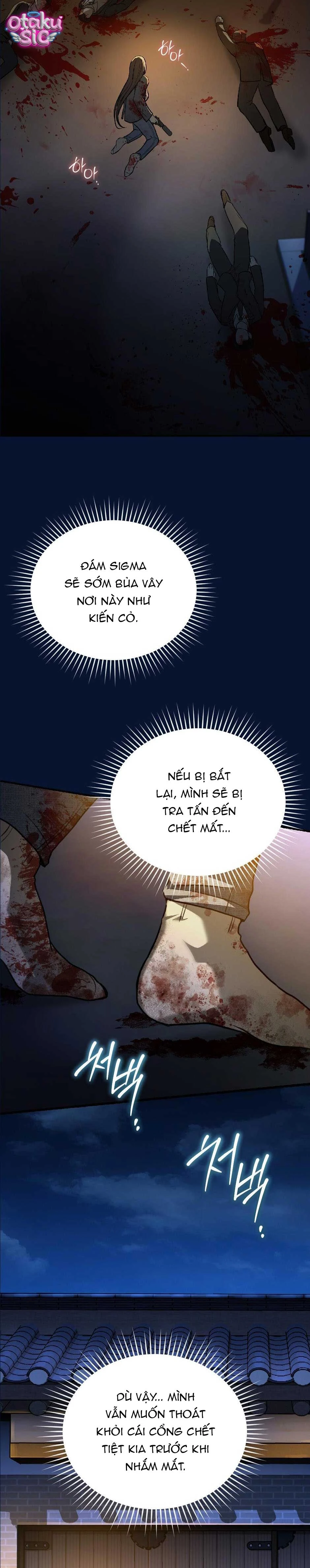 Giấc Mơ Săn Mồi Của Chó Hoang - Chap 3 - Trang 35