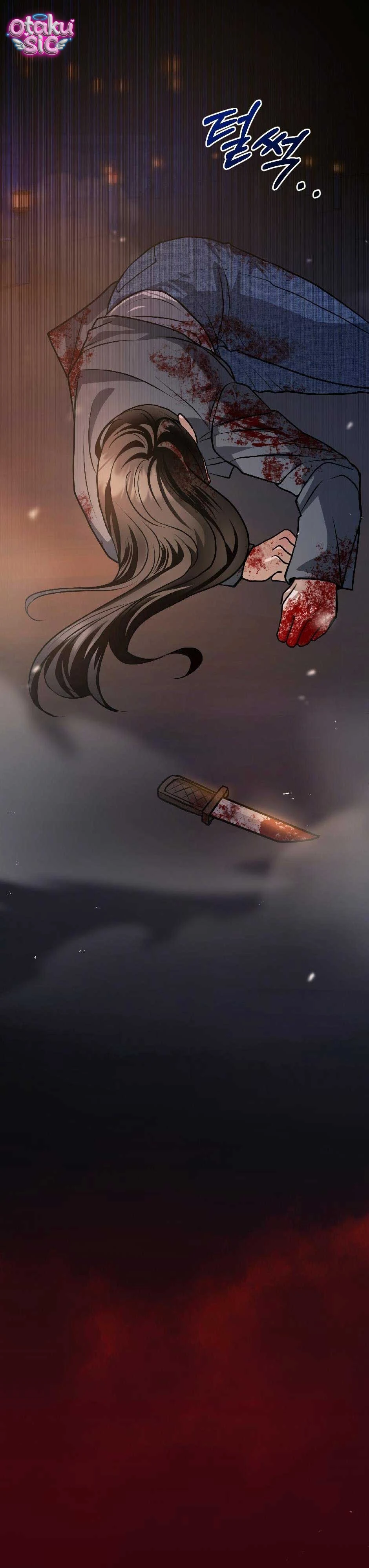 Giấc Mơ Săn Mồi Của Chó Hoang - Chap 4 - Trang 12