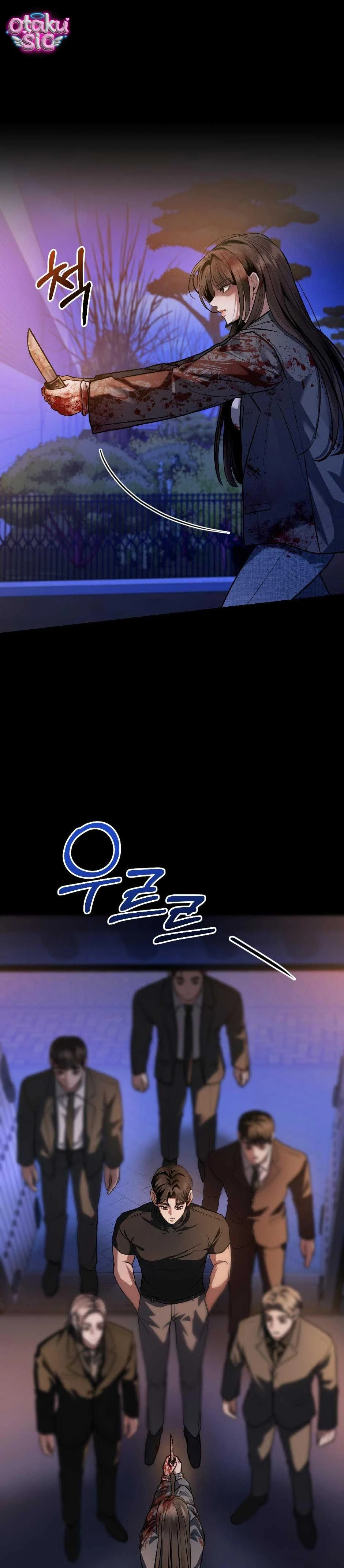 Giấc Mơ Săn Mồi Của Chó Hoang - Chap 4 - Trang 3