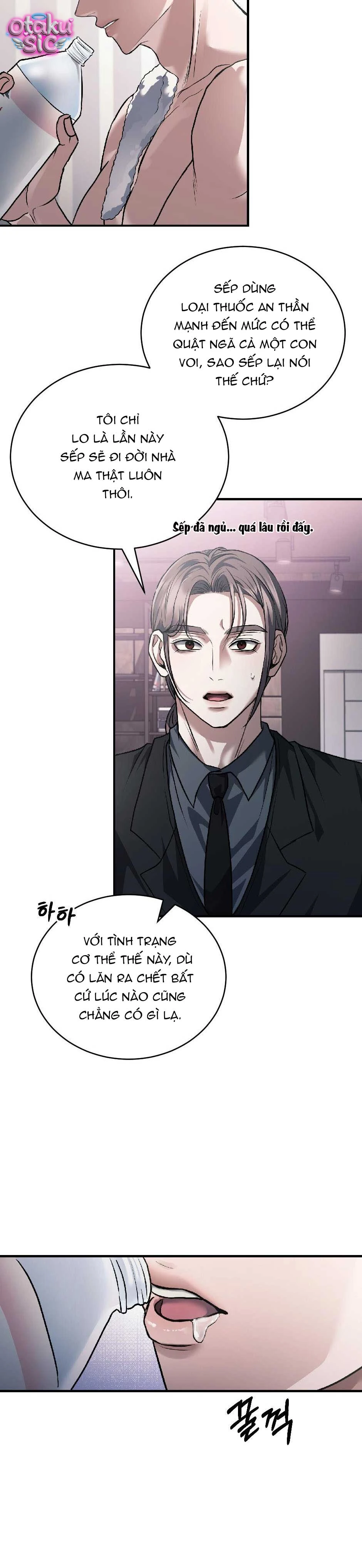 Giấc Mơ Săn Mồi Của Chó Hoang - Chap 4 - Trang 21