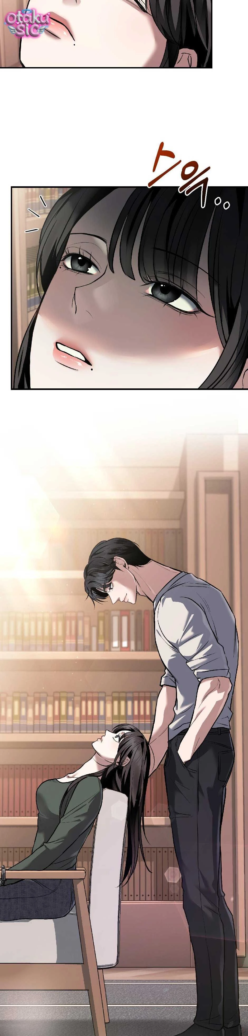 Giấc Mơ Săn Mồi Của Chó Hoang - Chap 4 - Trang 34