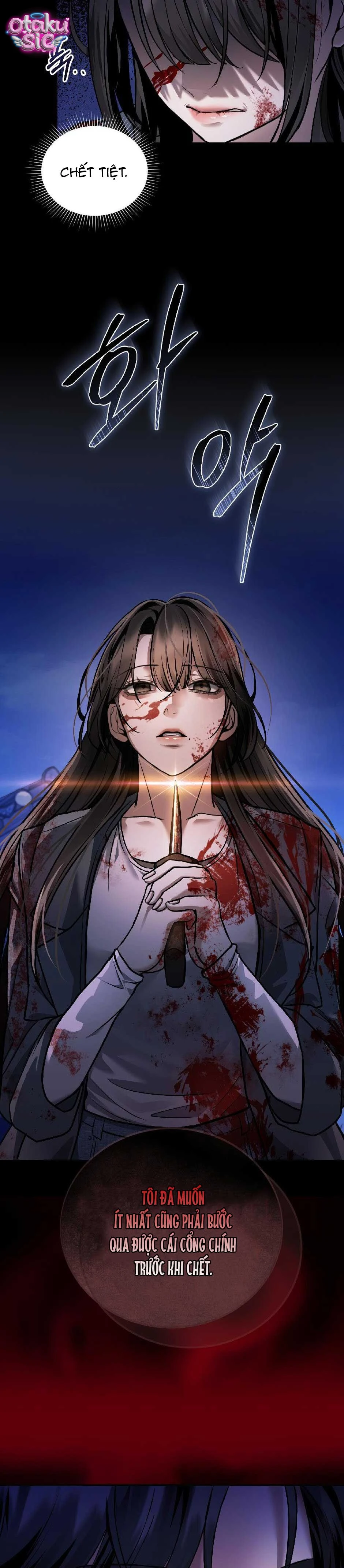 Giấc Mơ Săn Mồi Của Chó Hoang - Chap 4 - Trang 5