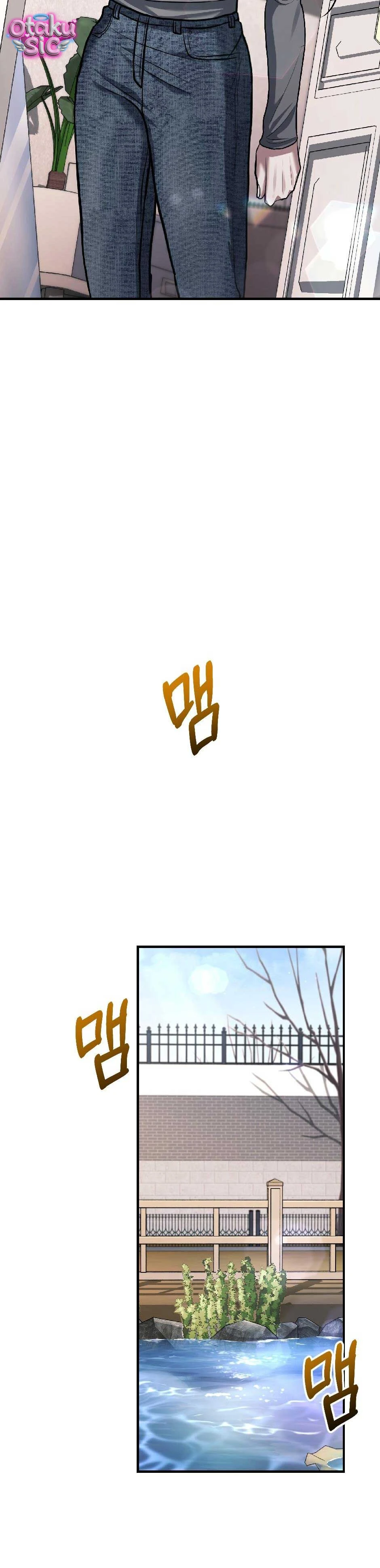 Giấc Mơ Săn Mồi Của Chó Hoang - Chap 5 - Trang 21