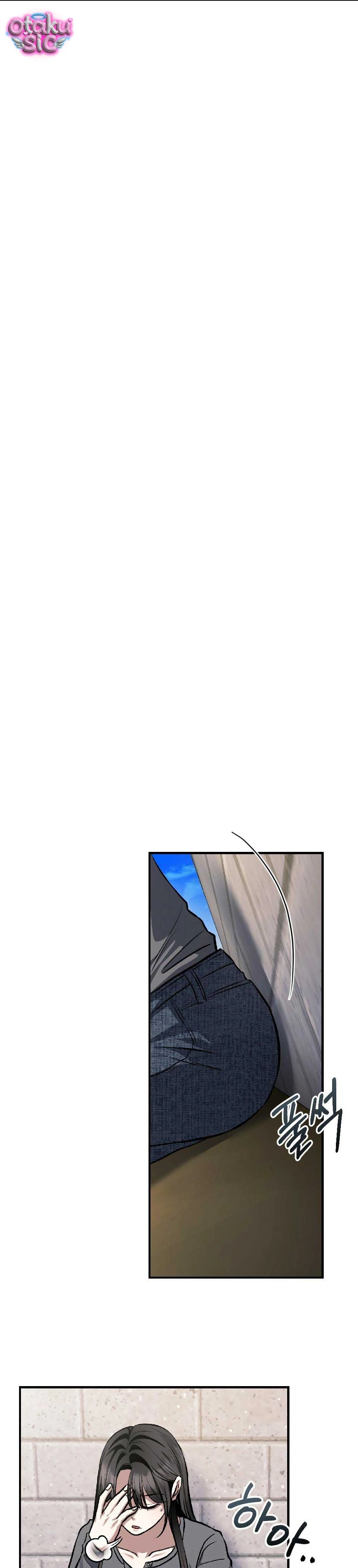 Giấc Mơ Săn Mồi Của Chó Hoang - Chap 5 - Trang 29