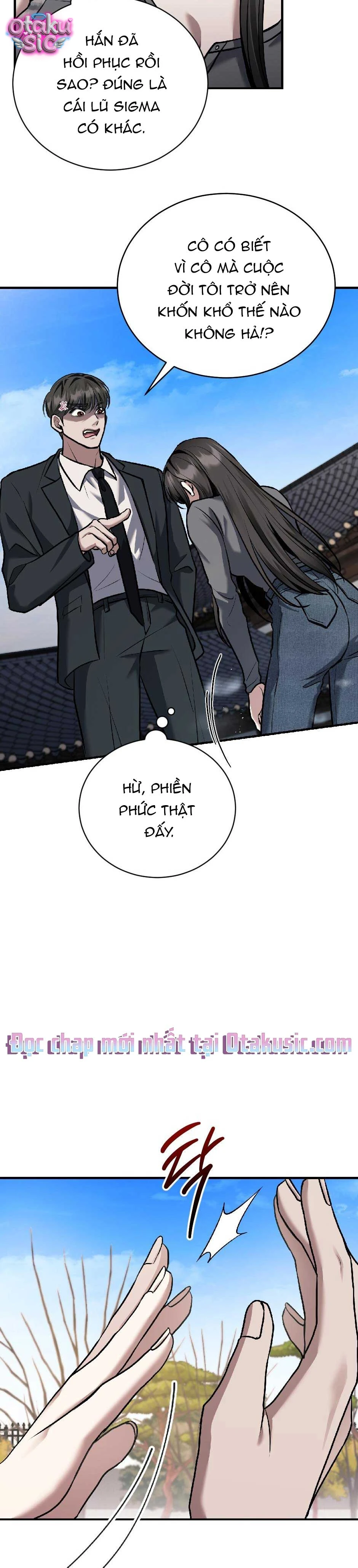 Giấc Mơ Săn Mồi Của Chó Hoang - Chap 5 - Trang 32