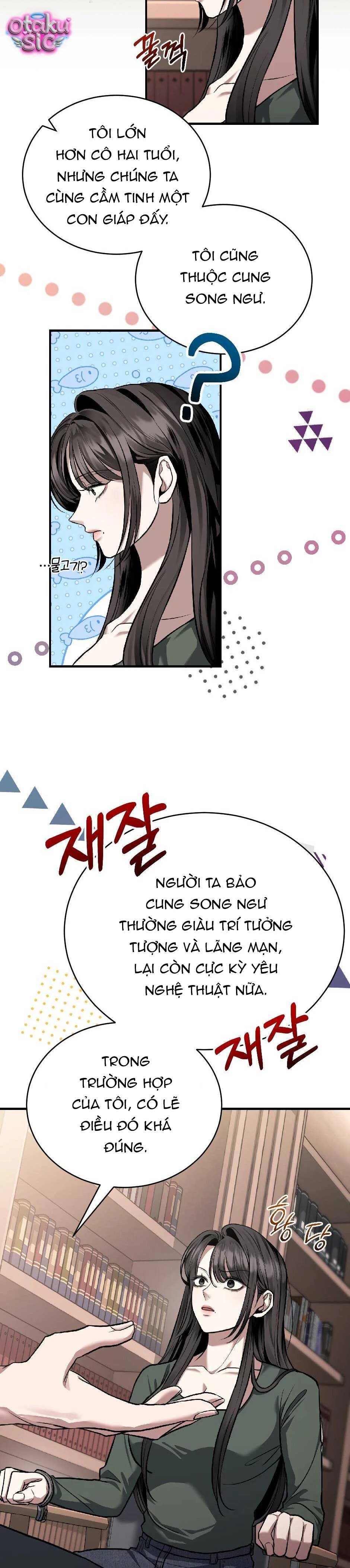 Giấc Mơ Săn Mồi Của Chó Hoang - Chap 5 - Trang 7