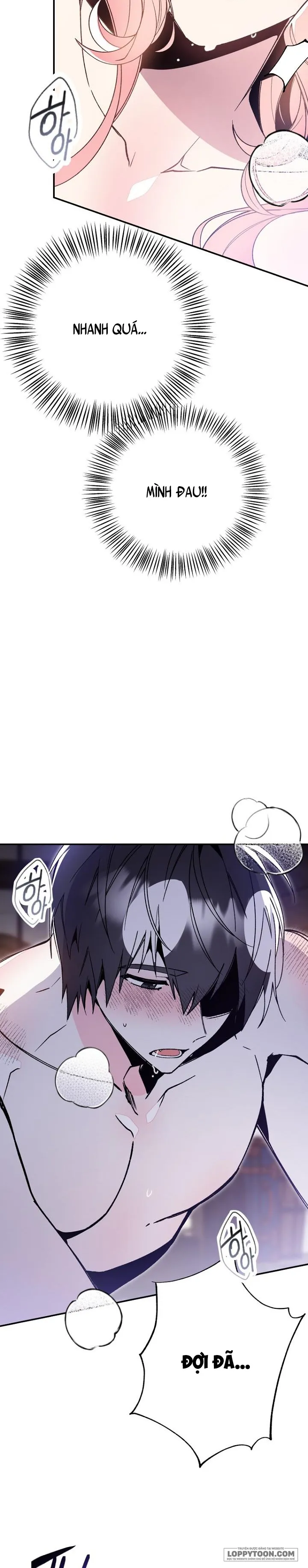 Giấc Mơ Về Chàng Cá - Chap 5 - Trang 2