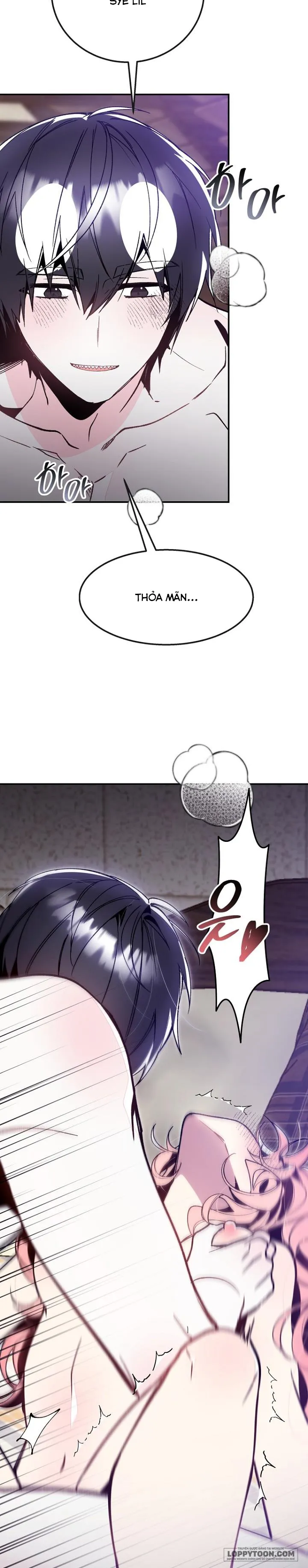 Giấc Mơ Về Chàng Cá - Chap 5 - Trang 11