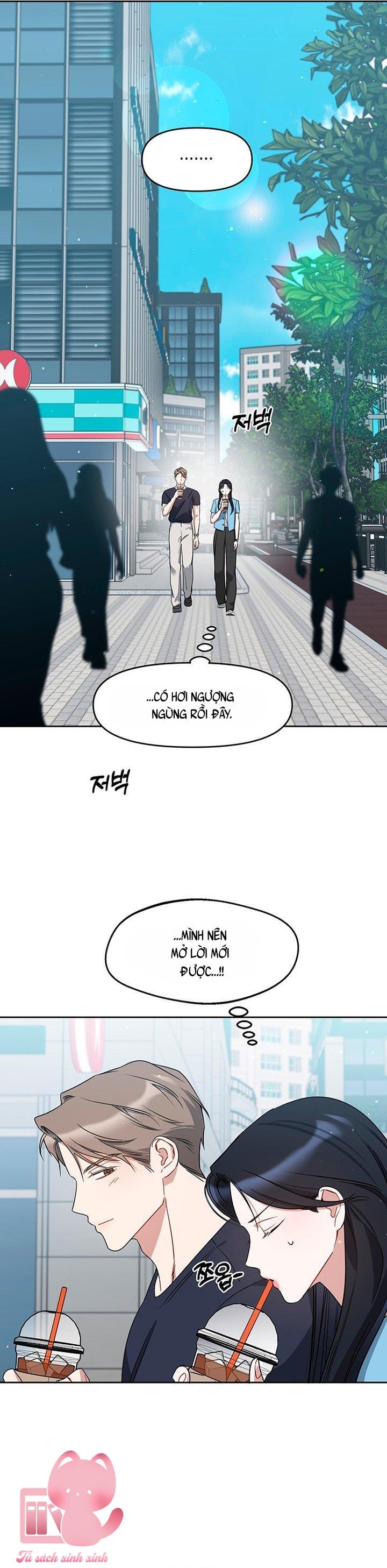 Gieo Nhân Gặt Quả - Chap 78 - Trang 6