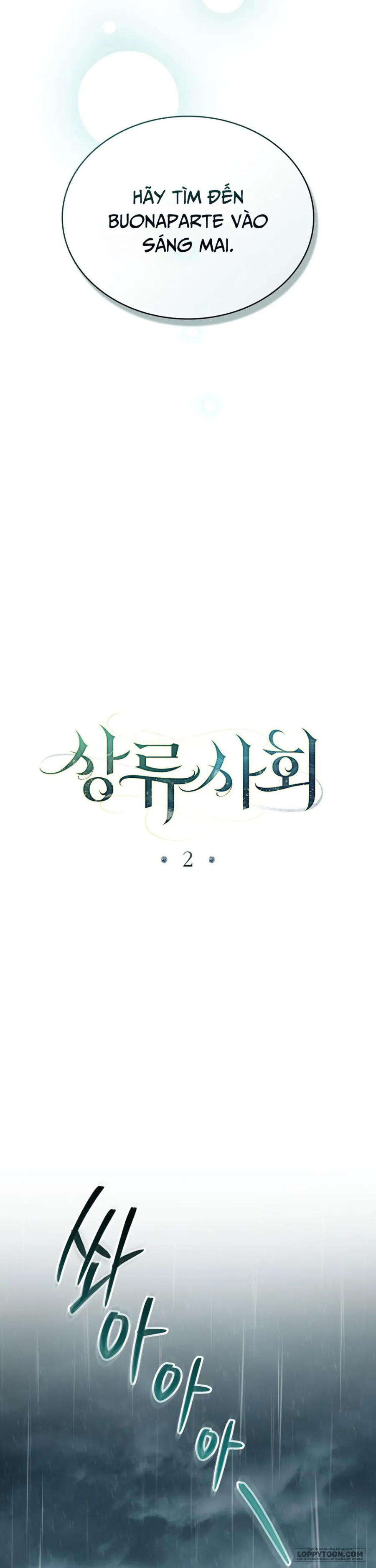Giới Thượng Lưu - Chap 1 - Trang 9