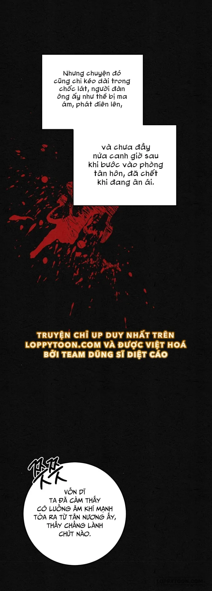 Góa Phụ - Chap 1 - Trang 11