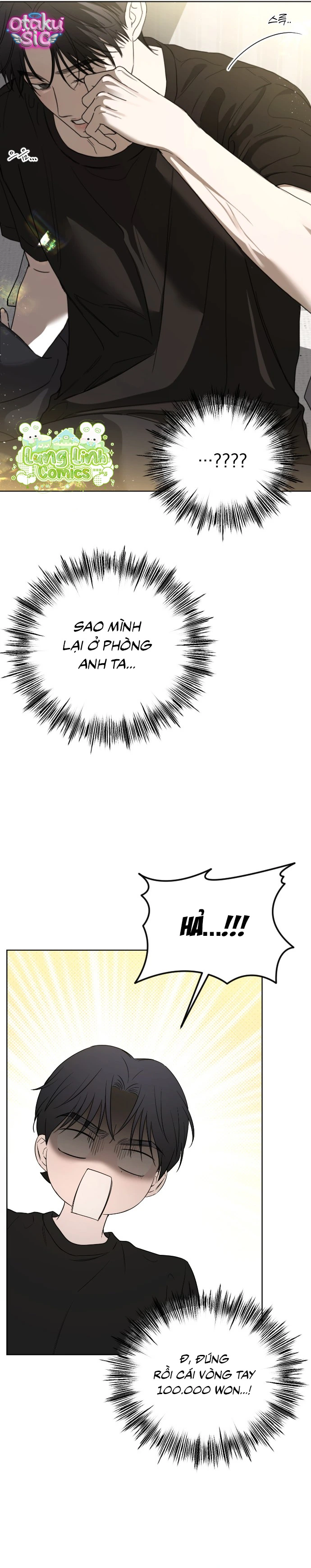 Góc nhìn huyết thống - Chap 1 - Trang 57