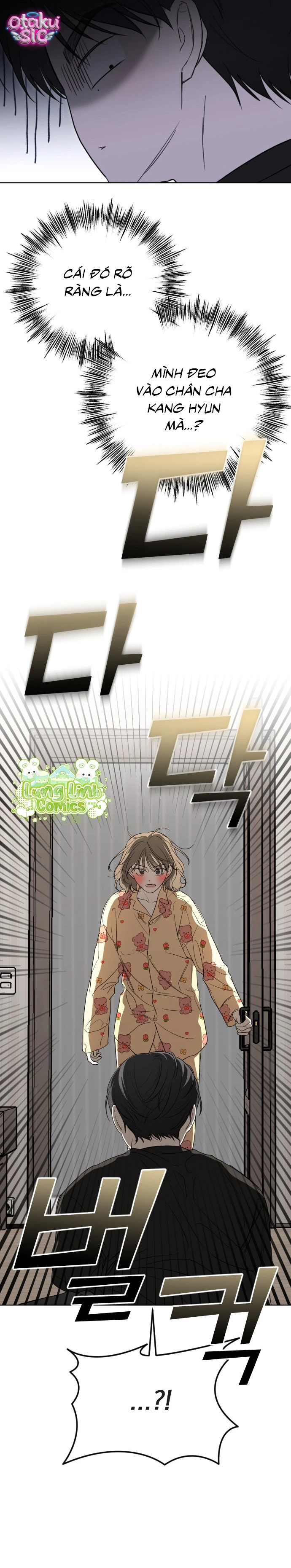 Góc nhìn huyết thống - Chap 1 - Trang 61
