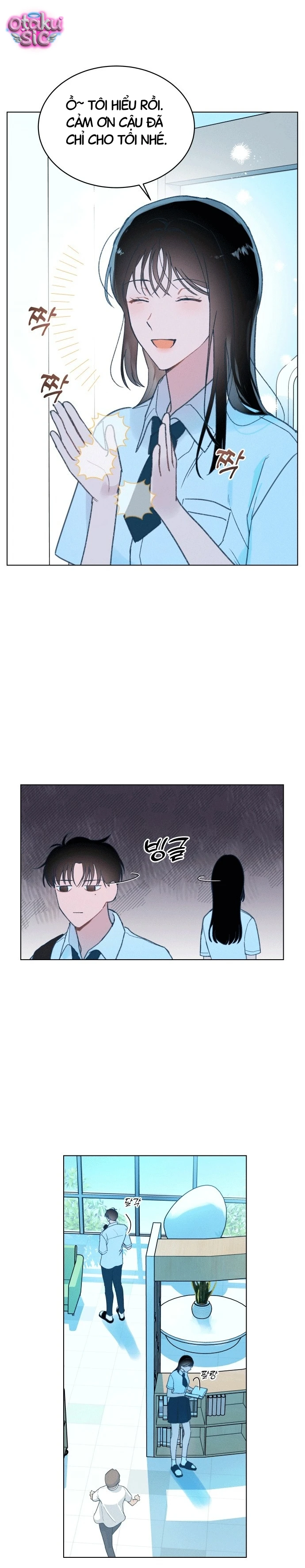 Gửi đến bầu trời mùa hạ - Chap 3 - Trang 2