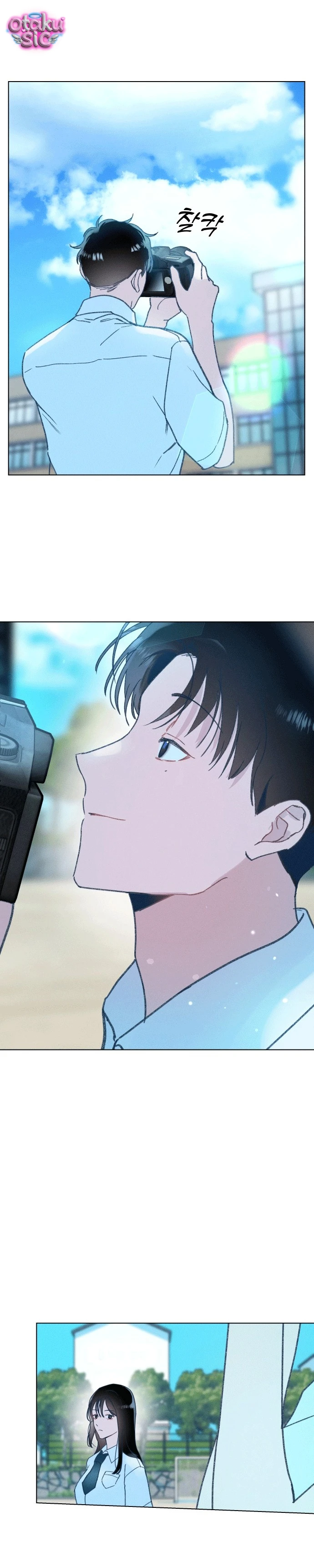 Gửi đến bầu trời mùa hạ - Chap 3 - Trang 8