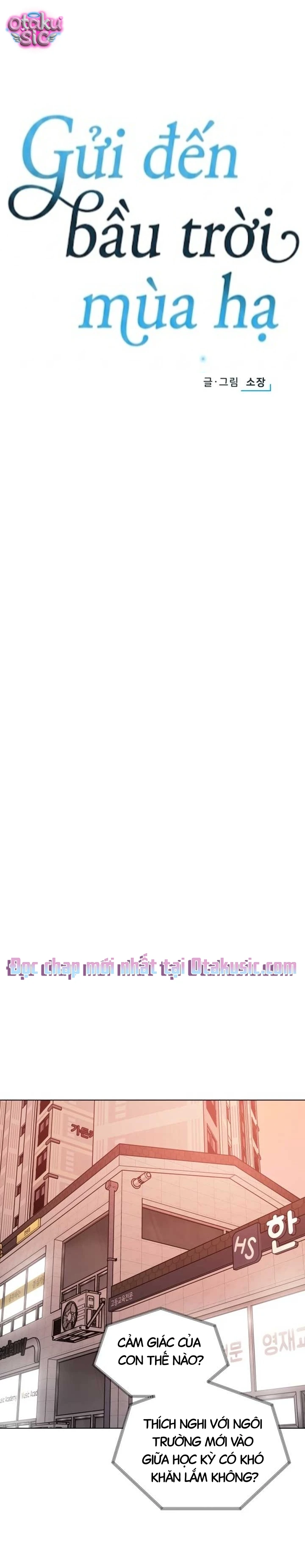 Gửi đến bầu trời mùa hạ - Chap 4 - Trang 5
