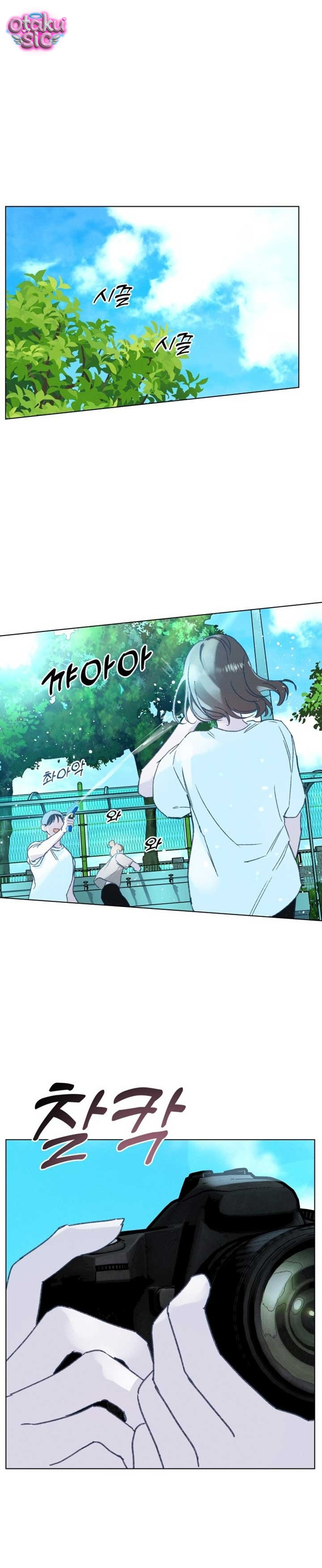 Gửi đến bầu trời mùa hạ - Chap 5 - Trang 17