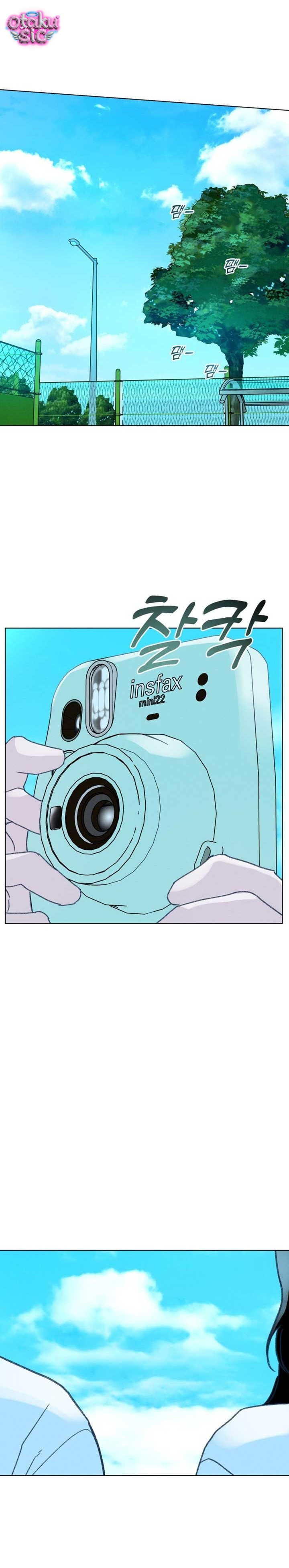 Gửi đến bầu trời mùa hạ - Chap 5 - Trang 18