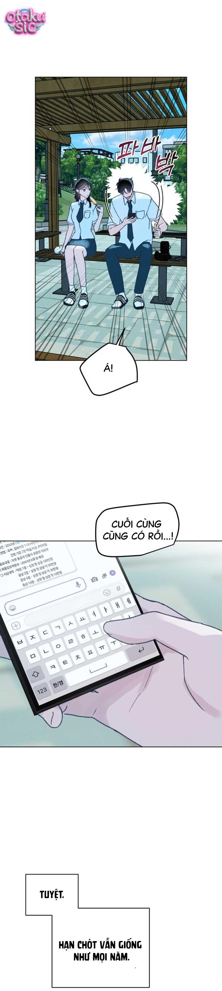 Gửi đến bầu trời mùa hạ - Chap 5 - Trang 25