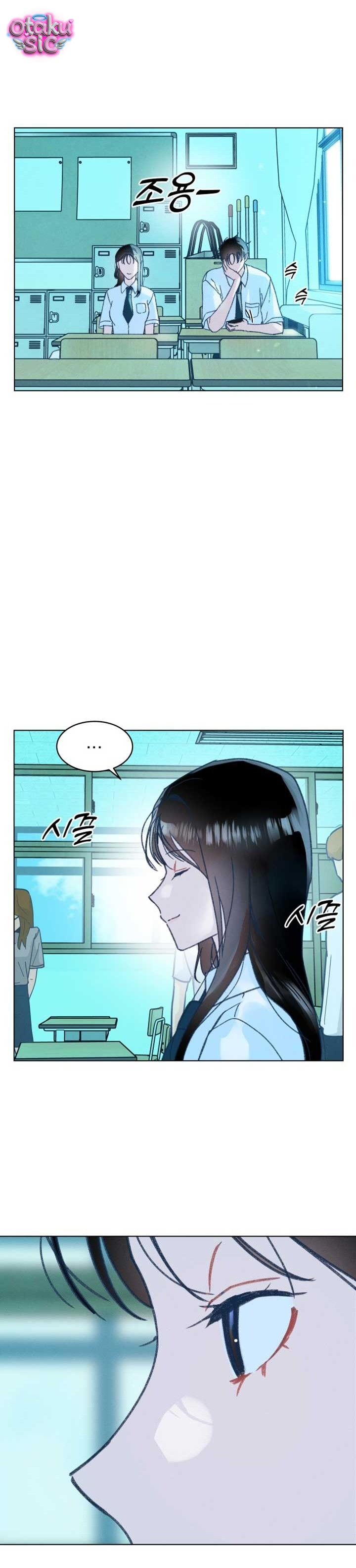 Gửi đến bầu trời mùa hạ - Chap 5 - Trang 9