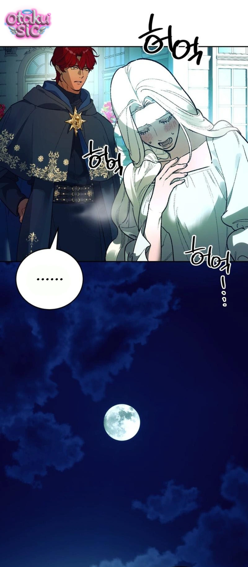 Gửi Đến Ngài - Người Sẽ Hủy Hoại Ta - Chap 20 - Trang 17