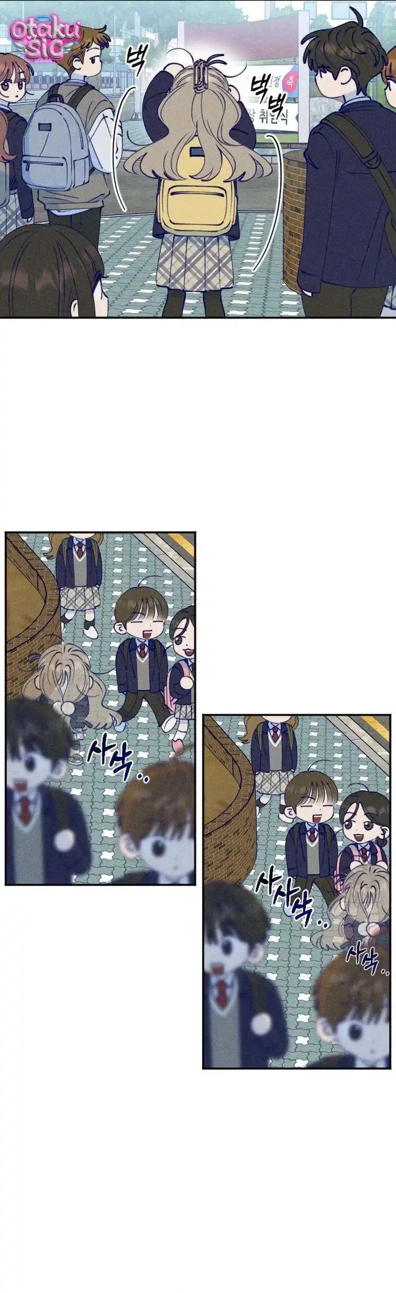 Gửi Tới Da-jeong Của Tôi - Chap 4 - Trang 10