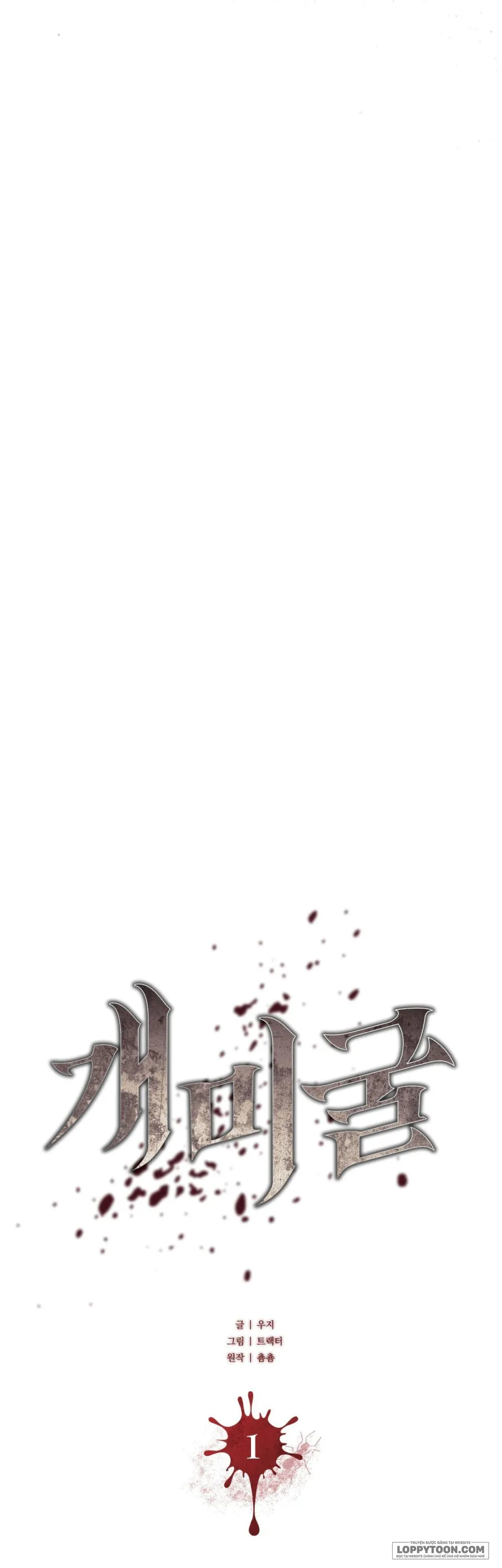 Hang Kiến - Chap 1 - Trang 10