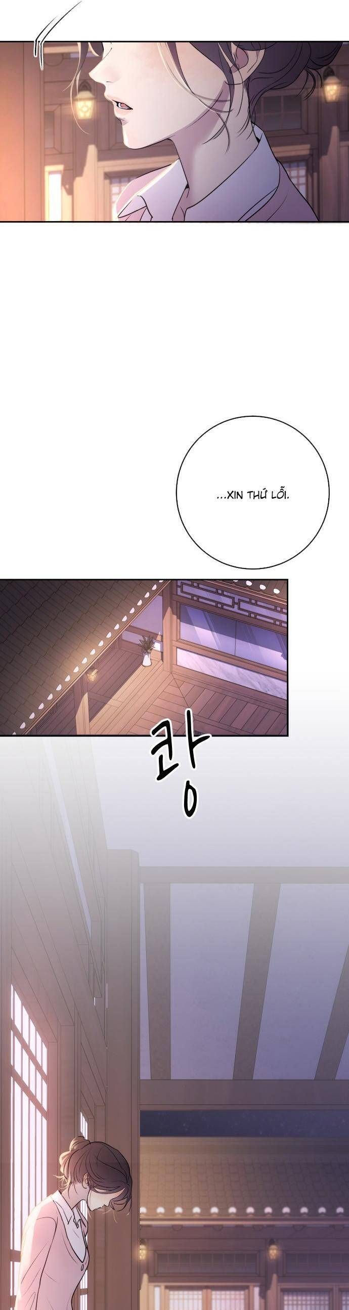 Hành Vi Khốn Nạn - Chap 1 - Trang 48