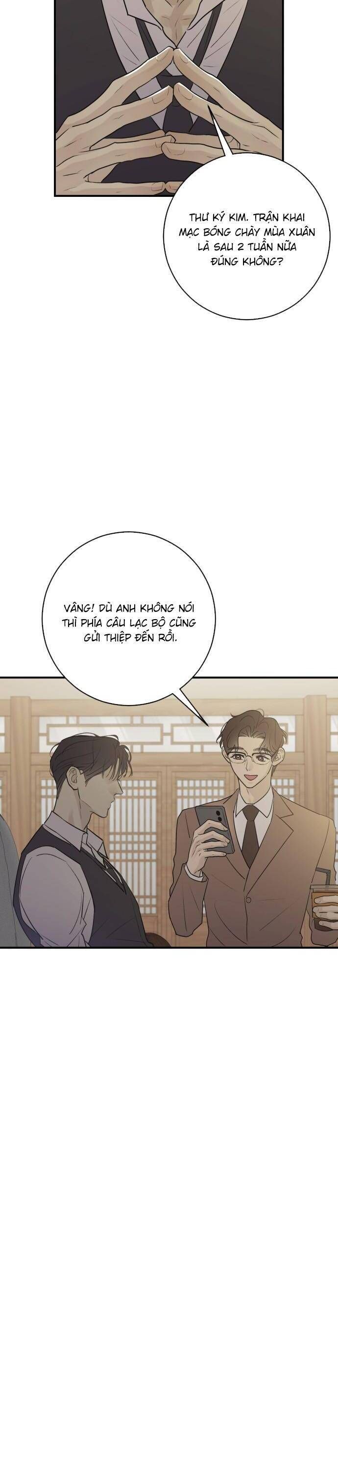 Hành Vi Khốn Nạn - Chap 4 - Trang 14