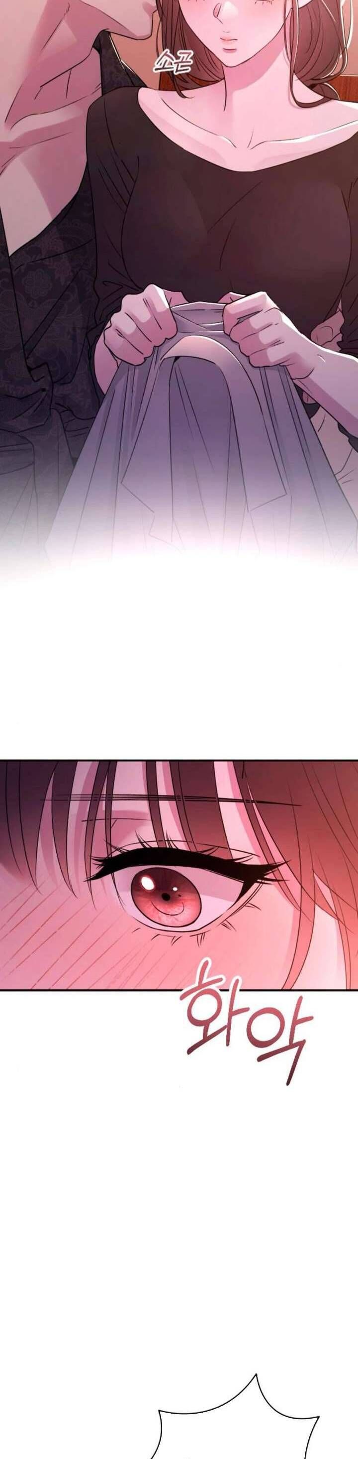 Hành Vi Khốn Nạn - Chap 46 - Trang 5