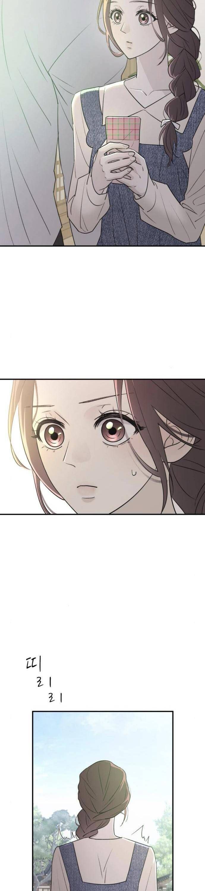 Hành Vi Khốn Nạn - Chap 5 - Trang 44