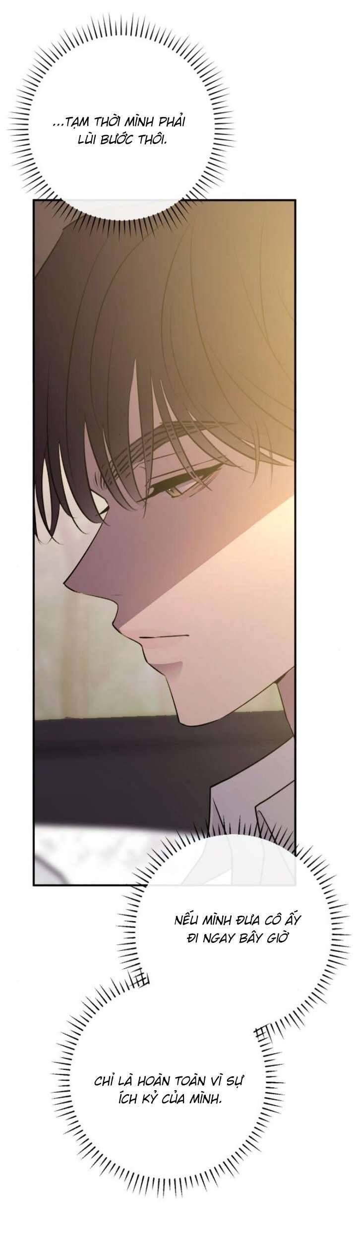 Hành Vi Khốn Nạn - Chap 51 - Trang 43