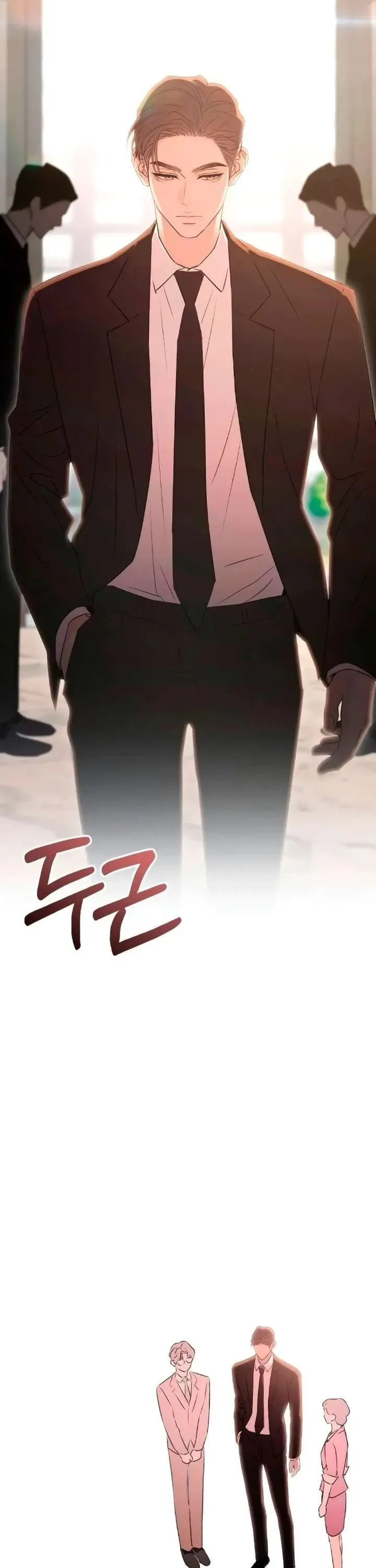 Hành Vi Khốn Nạn - Chap 57 - Trang 13