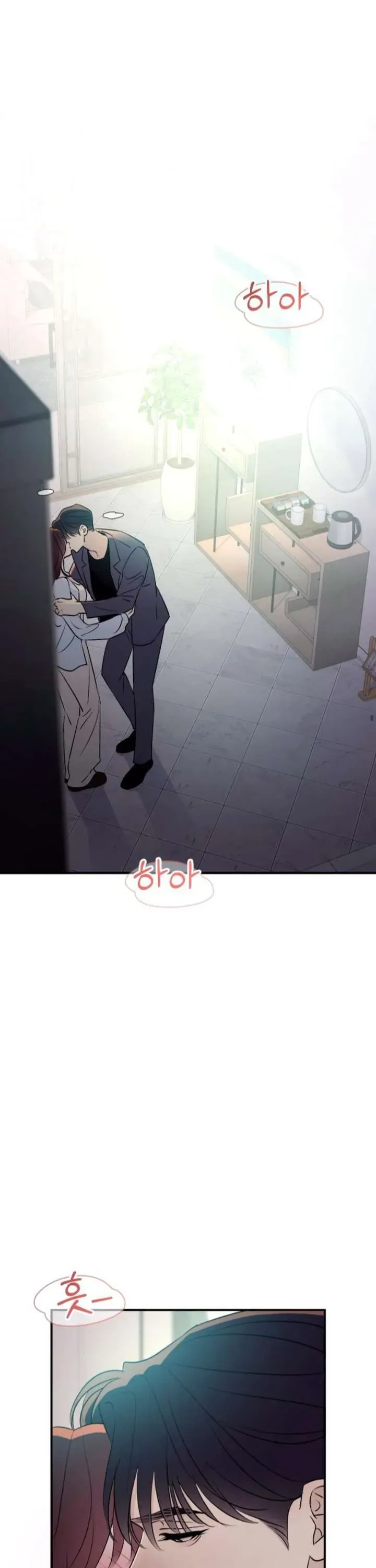 Hành Vi Khốn Nạn - Chap 65 - Trang 17