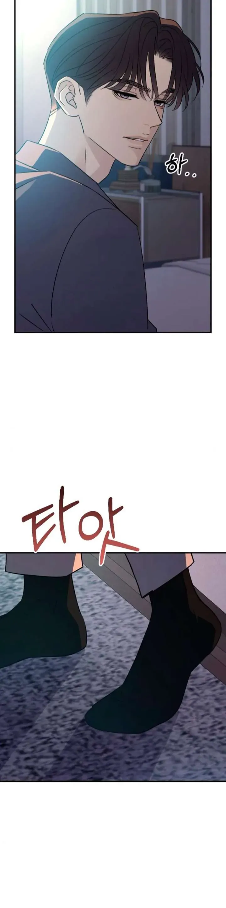Hành Vi Khốn Nạn - Chap 65 - Trang 34