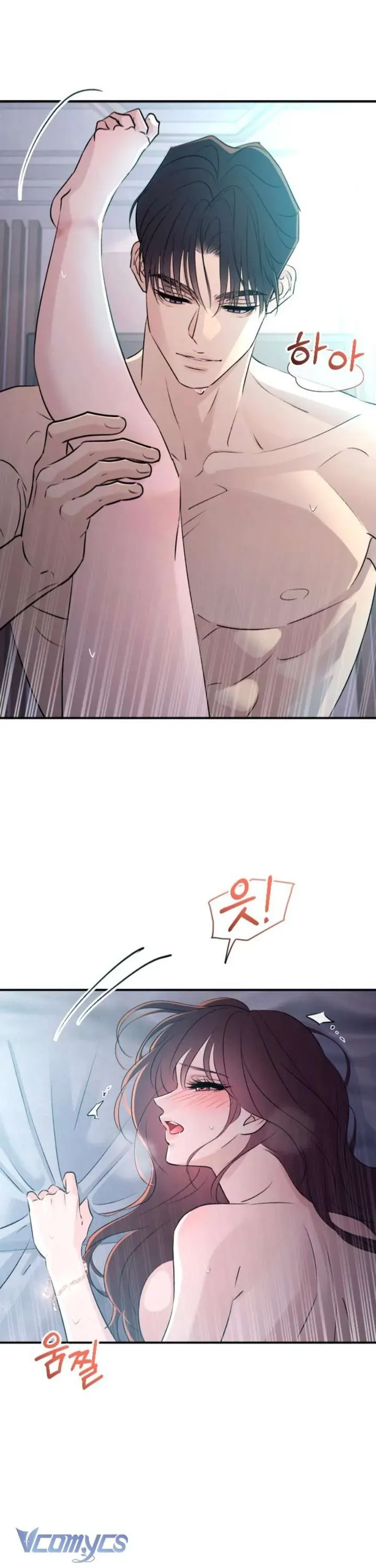 Hành Vi Khốn Nạn - Chap 66 - Trang 15