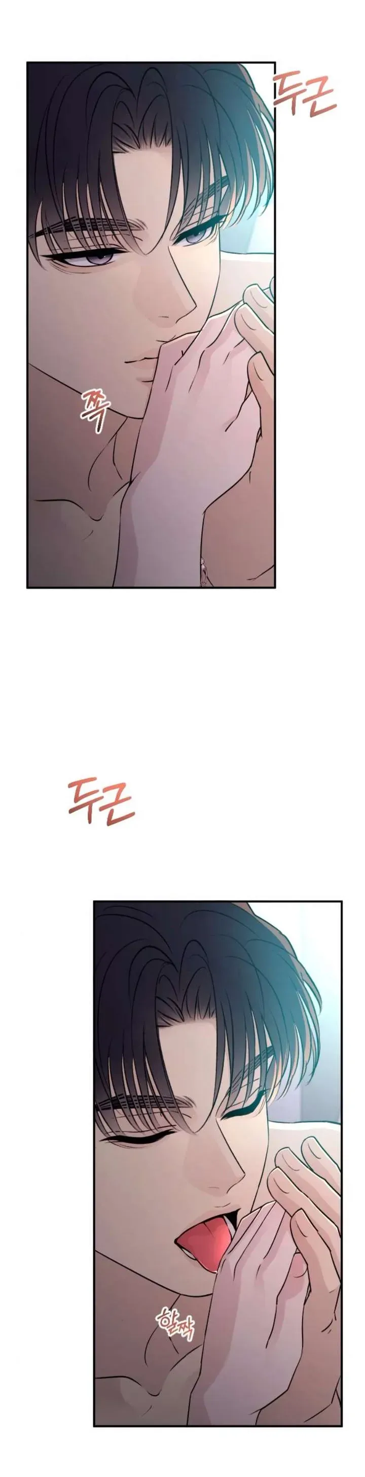 Hành Vi Khốn Nạn - Chap 66 - Trang 3