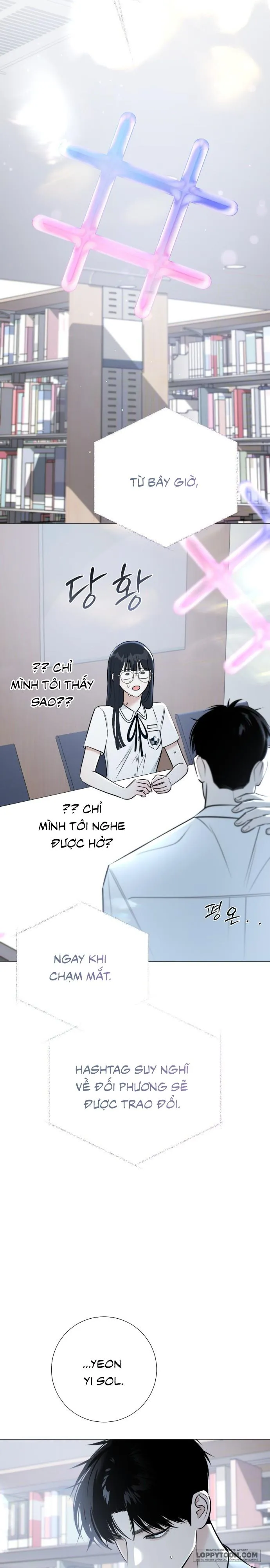Hashtag: Mối Tình Đầu - Chap 1 - Trang 45
