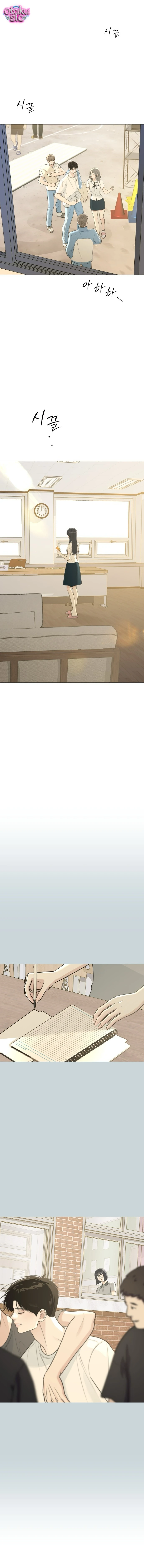 Hashtag tình đầu - Chap 10 - Trang 17