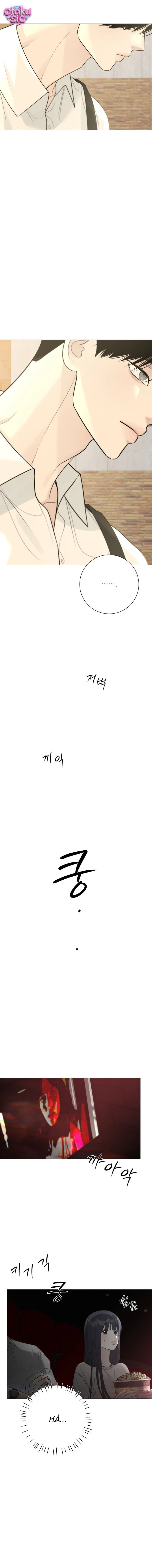 Hashtag tình đầu - Chap 11 - Trang 11