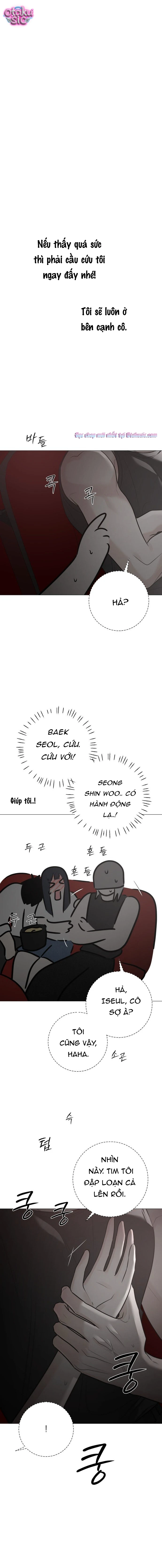 Hashtag tình đầu - Chap 11 - Trang 16