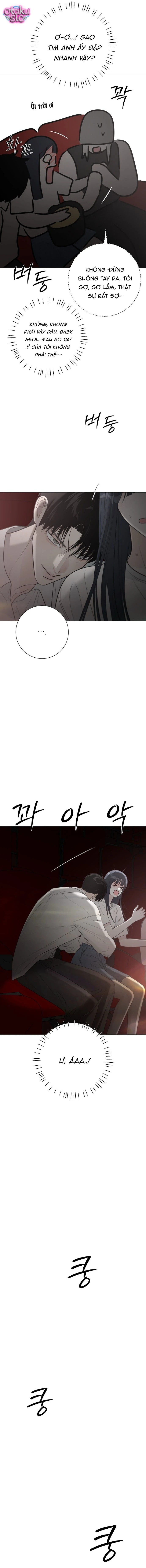 Hashtag tình đầu - Chap 11 - Trang 17