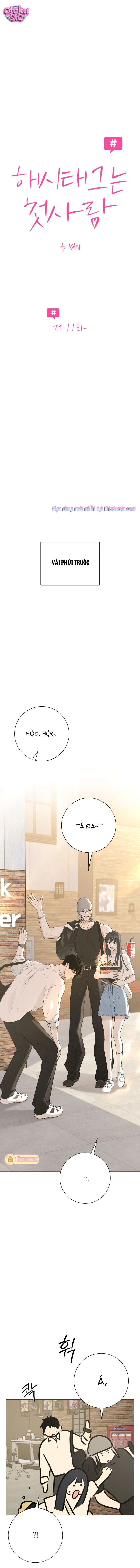 Hashtag tình đầu - Chap 11 - Trang 3